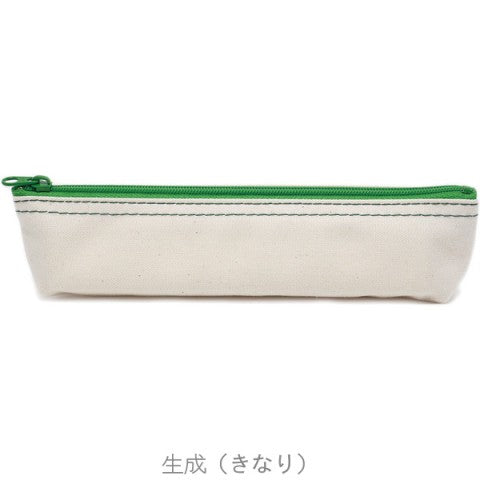 Estuche Canvas - Blanco con Verde