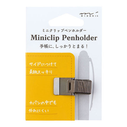 Mini Clip para Lapicero - Negro