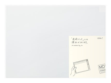 MD Clear Bag Horizontal - A4
