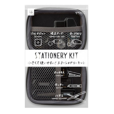 XS Stationery Kit - Negro