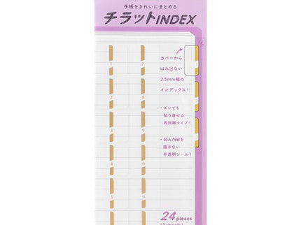 Index Labels - Dorado con Numeros