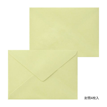 Set de Cartas y Sobres - Cherry
