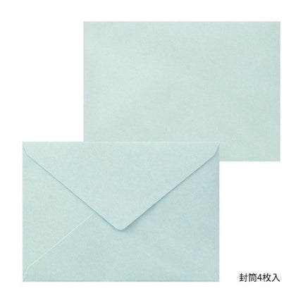 Set de Cartas y Sobres - Flores Azul