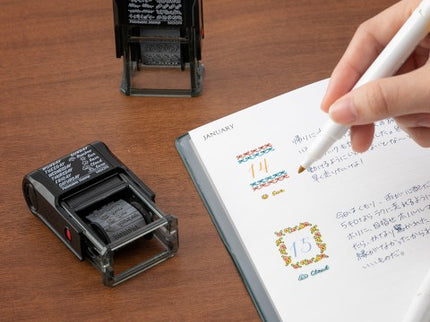 Paintable Stamp - Day & Weather