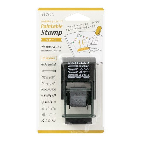 Paintable Stamp - Banners