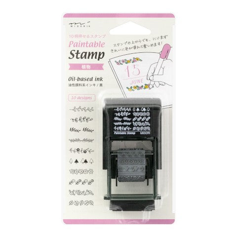Paintable Stamp - Plantas