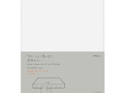 MD Clear Cover para Journal 1 Day 1 Page- A5