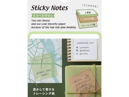 Pickable Sticky Notes - Verde