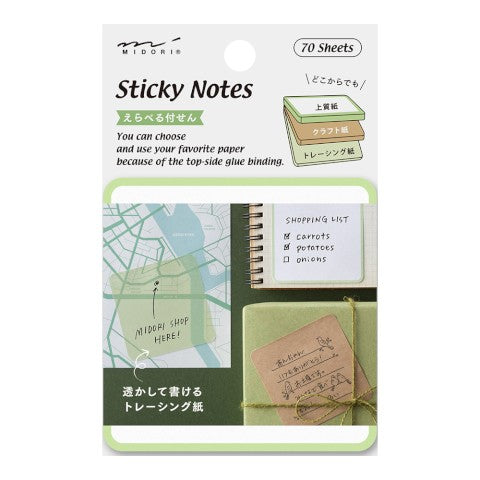 Pickable Sticky Notes - Verde