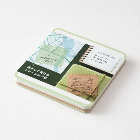 Pickable Sticky Notes - Verde