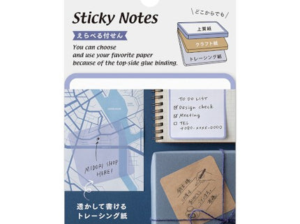 Pickable Sticky Notes - Celeste
