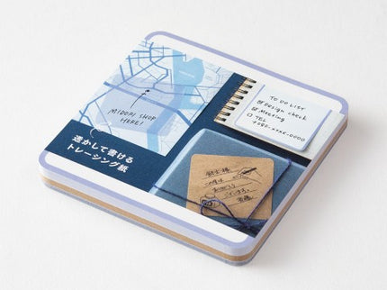 Pickable Sticky Notes - Celeste