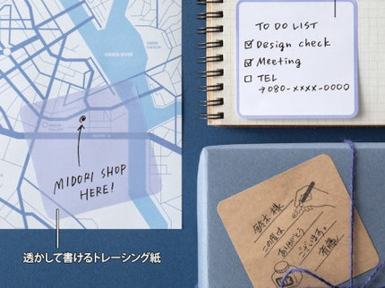 Pickable Sticky Notes - Celeste