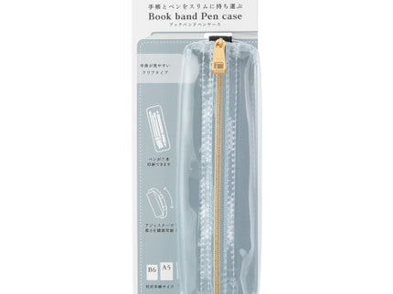 Estuche Book Band - Transparente