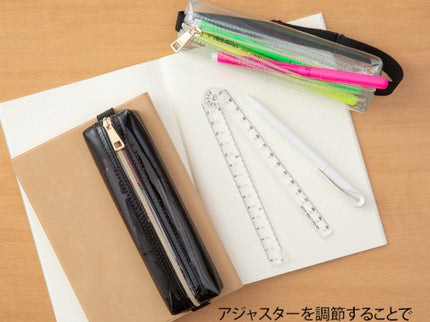 Estuche Book Band - Transparente