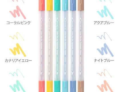 Color Pens Doble Punta - Happiness