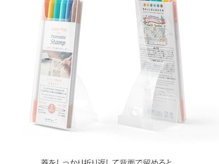 Color Pens Doble Punta - Happiness