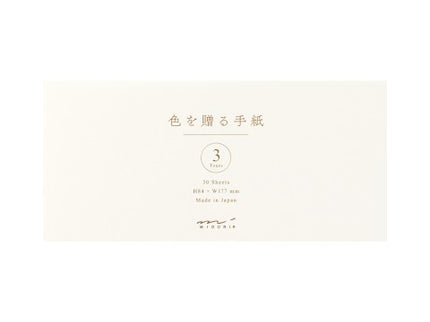 Message Letter Pad