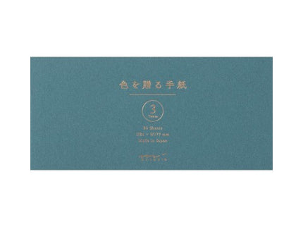 Message Letter Pad