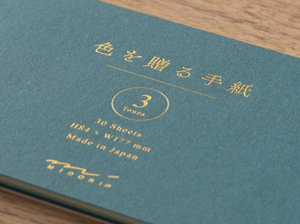 Message Letter Pad