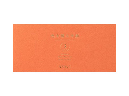 Message Letter Pad