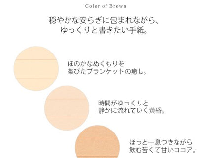 Message Letter Pad