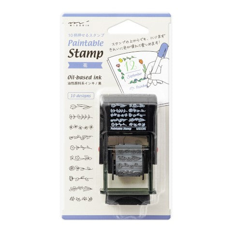 Paintable Stamp - Flores