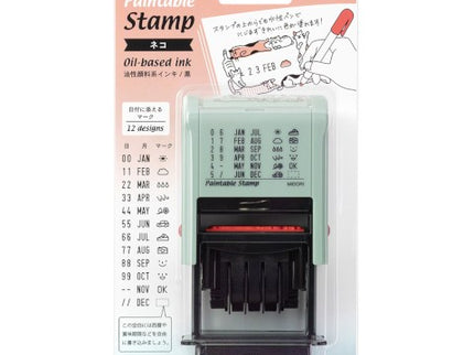 Paintable Stamp - Sello Rotatorio con Fecha - Gatos