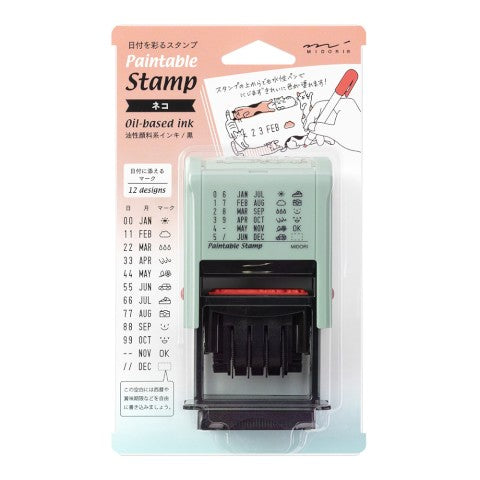 Paintable Stamp - Sello Rotatorio con Fecha - Gatos