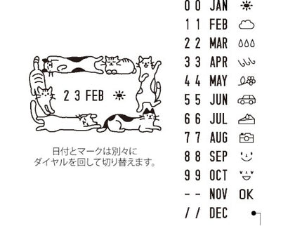 Paintable Stamp - Sello Rotatorio con Fecha - Gatos