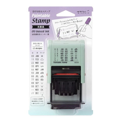 Paintable Stamp - Sello Rotatorio con Fecha - Stationery