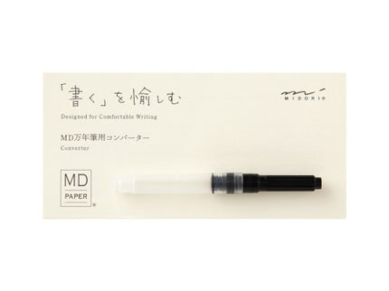 MD Convertidor