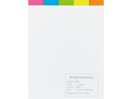 Sticky Note Set - 5+2