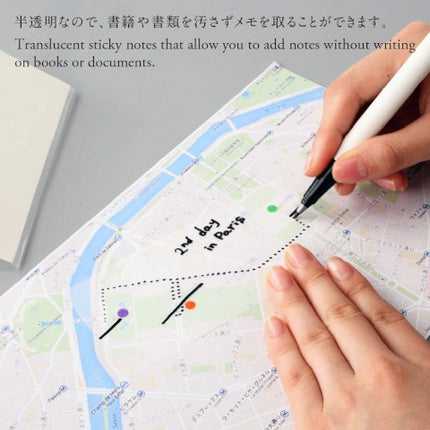 Transclucent Sticky Notes - Grandes Lisos
