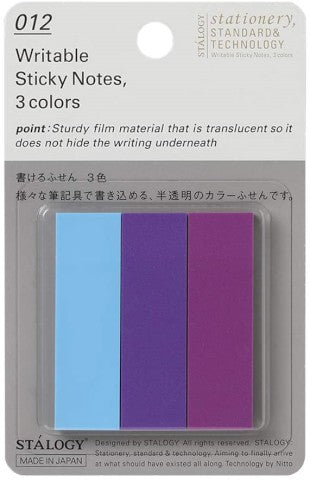 Writeable Sticky Notes - C
