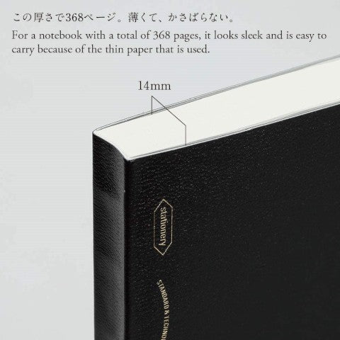 Cuaderno 365 Días B5 - Negro