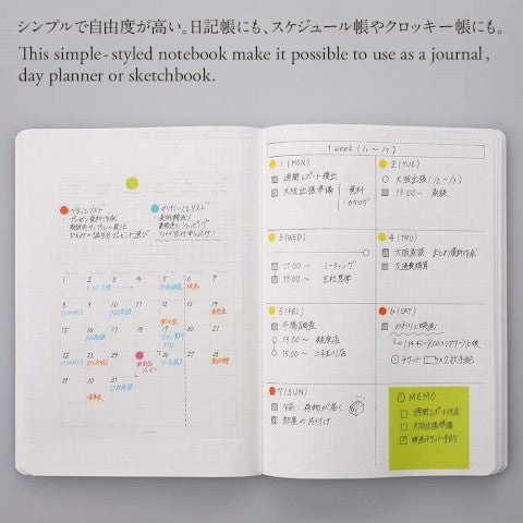 Cuaderno 365 Días B5 - Negro
