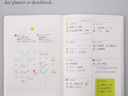 Cuaderno 365 Días A5 - Puntos - Celeste
