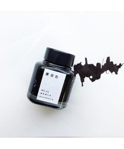 Tinta 40mL - Black - Nurebairo