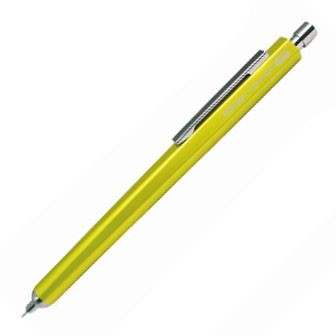Horizon Gel - 0.5mm - Amarillo Metálico