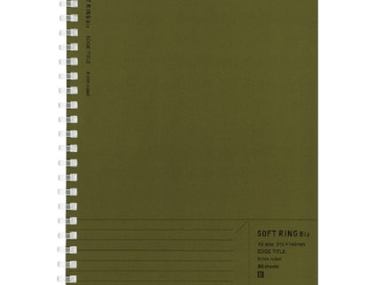 Biz Soft Ring Notebook B5 - 50 Hojas - Líneas - Verde