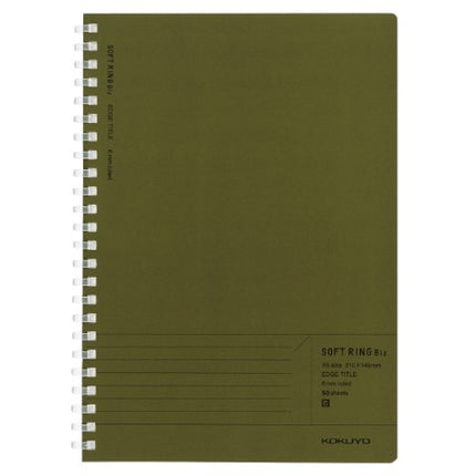 Biz Soft Ring Notebook B5 - 50 Hojas - Líneas - Verde