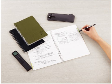 Biz Soft Ring Notebook A5 - 50 Hojas - Cuadrícula - Negro