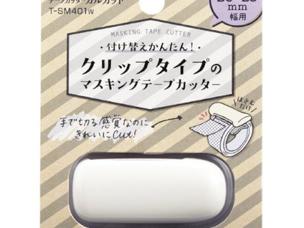 Washi Cutter - 25mm - Blanco