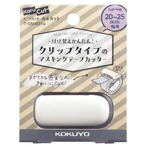 Washi Cutter - 25mm - Blanco