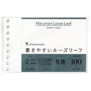 Loose Leaf mini B7 - En Blanco