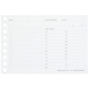 Loose Leaf mini B7 - Planner