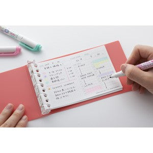 Loose Leaf mini B7 - Planner