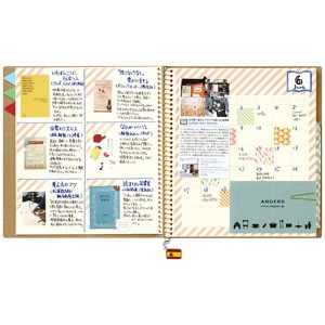 Croquis Diary - Planner Sketchbook