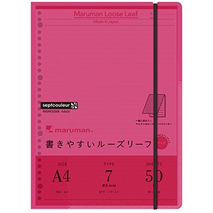 Pad Holder + Notepad - Líneas - A4 - Rosado